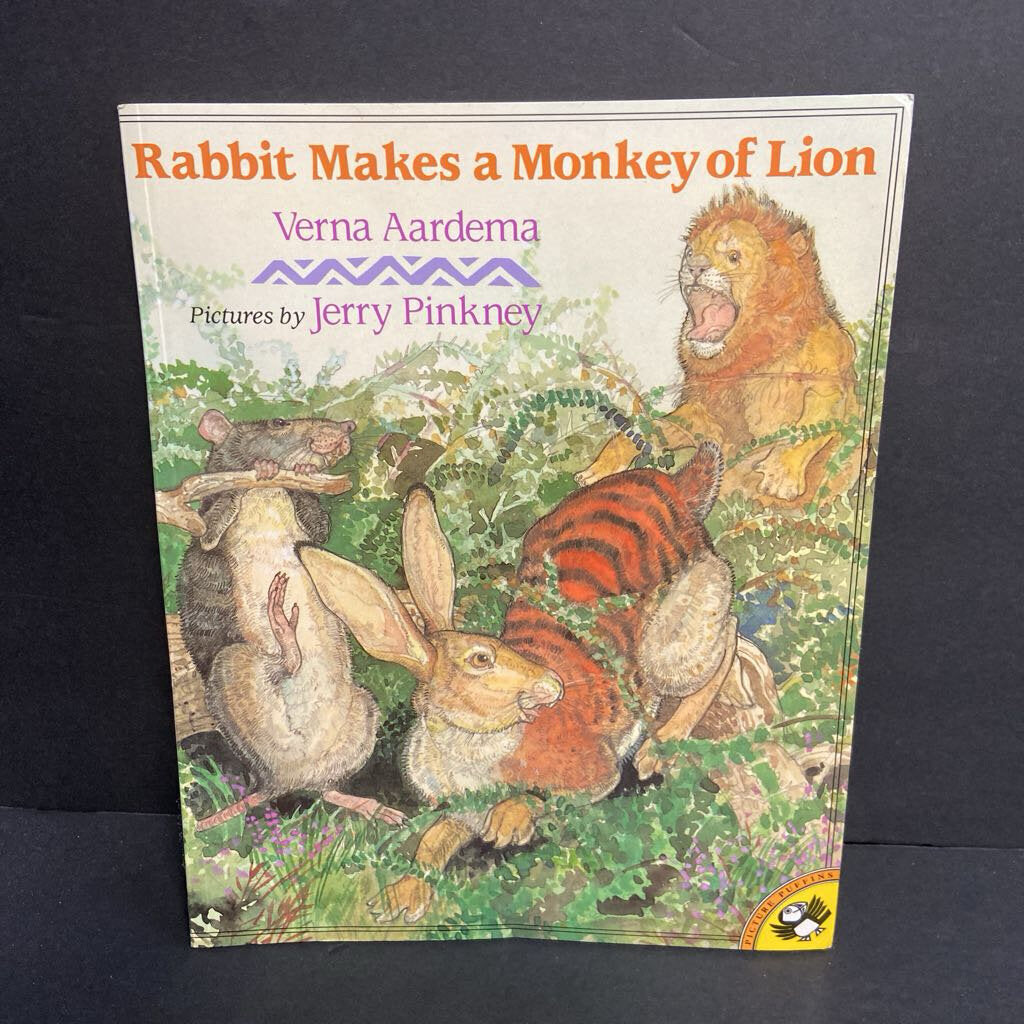 Rabbit Makes a Monkey of Lion (Verna Aardema) -paperback