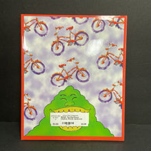 Load image into Gallery viewer, The Red Racer (Audrey Wood) -hardcover
