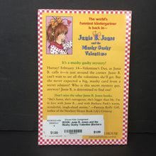 Load image into Gallery viewer, Junie B. Jones and The Mushy Gushy Valentine (Barbara Park) (Holiday: Valentine&#39;s Day, Season: Winter) -series paperback

