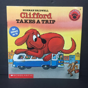 Clifford Takes a Trip (Norman Bridwell) -character paperback