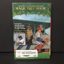 Load image into Gallery viewer, A Big Day for Baseball (Magic Tree House) (Mary Pope Osborne) -series hardcover
