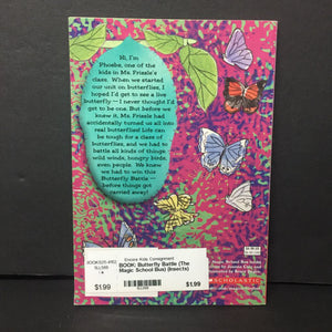Butterfly Battle (The Magic School Bus) (Insects) (Nancy White) -character educational paperback