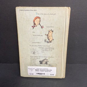 Charlotte's Web (E.B. White) (Weekly Reader Cover) -chapter hardcover