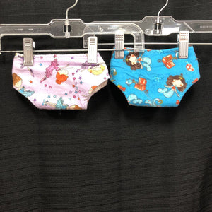 2pk Baby Doll Diaper Covers