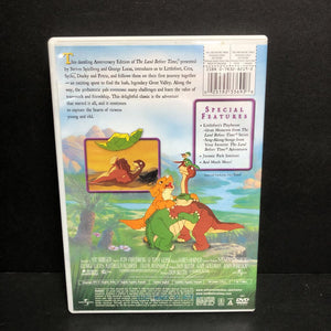 The Land Before Time Anniversary Edition-Movie