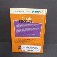 Load image into Gallery viewer, Shanghai Secret (W.A. Sorrells) (Another Karito Kids Adventure) -series hardcover

