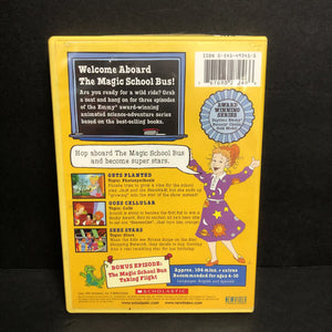 The Magic School Bus Super Star Power-Episode