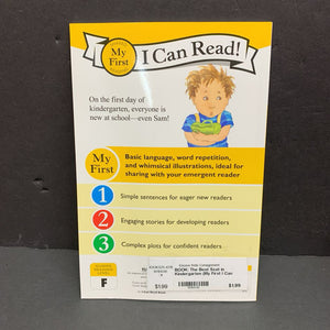 The Best Seat in Kindergarten (My First I Can Read!) (Katharine Kenah) (Elementary School) -reader paperback