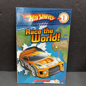 Race The World! (Hot Wheels) (Scholastic Level 1) (Ace Landers) -character reader paperback