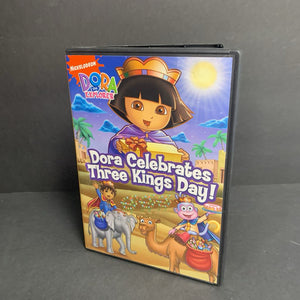 Dora Celebrates Three Kings Day!-Episode