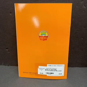 It's Alive! (Billy Aronson) (McGraw Hill Leveled Books Science) (General Science) (Environment) -educational reader paperback