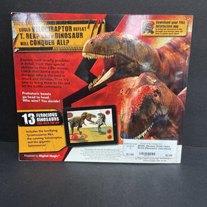 Dinosaur Battle (Anna Brett) (Dinosaurs) -educational paperback