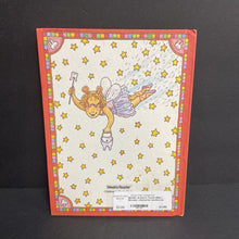 Load image into Gallery viewer, Arthur&#39;s Tooth (Marc Brown) -character hardcover
