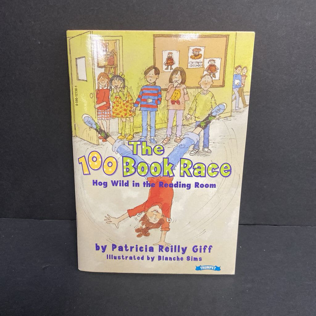 The 100 Book Race: Hog Wild in the Reading Room (Patricia Reilly Giff) -chapter paperback