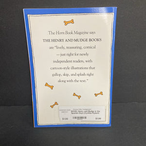 Henry and Mudge in the Sparkle Days (Cynthia Rylant) -character reader paperback