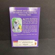 Load image into Gallery viewer, Puppy In a Puddle (Ben M. Baglio) (Animal Ark) -series paperback
