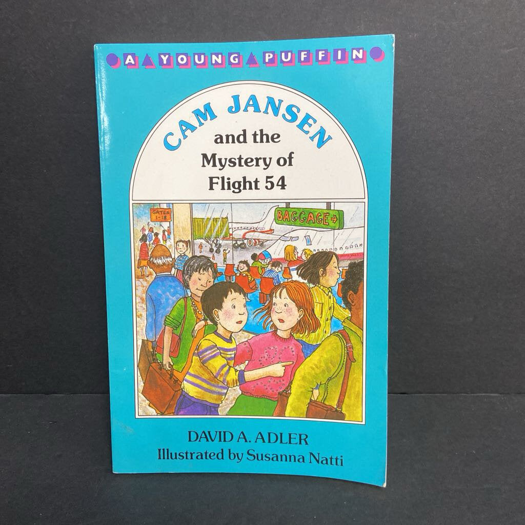 Cam Jansen and the Mystery of Flight 54 (David A. Adler) -series paperback