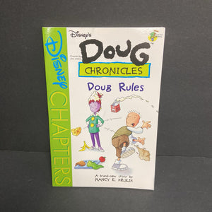 Doug Rules (Doug Chronicles) (Disney) (Nancy E. Krulik) -character series paperback
