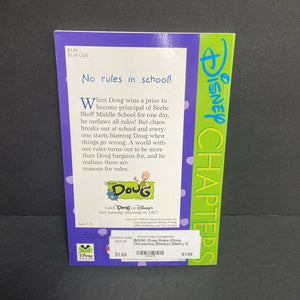 Doug Rules (Doug Chronicles) (Disney) (Nancy E. Krulik) -character series paperback