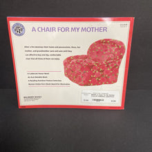 Load image into Gallery viewer, A Chair for My Mother (Vera B. Williams) -paperback
