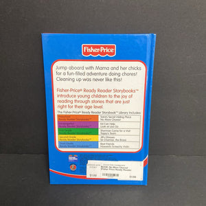 No More Chores! (Fisher Price Ready Reader Storybook Preschool) (Andrea Vuocolo) -reader hardcover