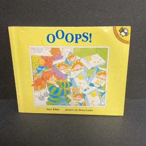 Ooops! (Suzy Kline) -paperback