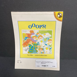 Ooops! (Suzy Kline) -paperback