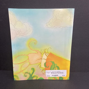 The Little Scarecrow Boy (Margaret Wise Brown) -paperback