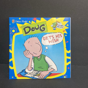Doug Gets His Wish (Disney) (Golden Book) (Eric Suben) -character paperback