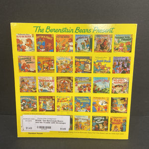 The Berenstain Bears and the Trouble with Grownups (Stan & Jan Berenstain) -character paperback