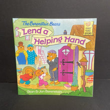 Load image into Gallery viewer, The Berenstain Bears Lend a Helping Hand (Stan &amp; Jan Berenstain) -character paperback
