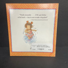 Load image into Gallery viewer, D. W. All Wet (Marc Brown) (Arthur) -character paperback
