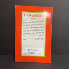 Load image into Gallery viewer, The Foolish Giant (Bruce &amp; Katherine Coville) (Lippincott I-Like-To-Read) -reader paperback
