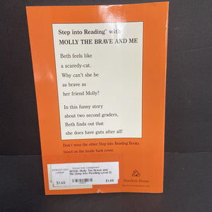 Molly The Brave and Me (Step Into Reading Level 2) (Jane O'Connor) -reader paperback