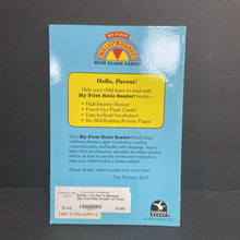 Load image into Gallery viewer, I Am Not A Dinosaur (My First Hello Reader w/ Flash Cards, Pre-K-Grade 1) (Mary Packard) -reader paperback
