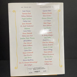 The Emperor's New Clothes: All All-Star Illustrated Retelling of the Classic Fairy Tale w/ CD (Hans Christian Andersen) (Fairy Tale) -hardcover