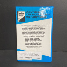 Load image into Gallery viewer, The Tower Treasure (The Hardy Boys) (Franklin W. Dixon) -series hardcover
