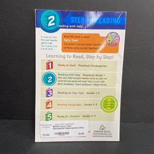 Party Time! (Spongebob Squarepants) (Step Into Reading Level 2) (John Cabell) -character reader paperback
