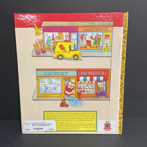 The King in the Window (Adam Gopnik) -chapter hardcover