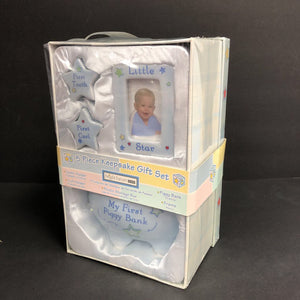 5pc Baby Boy Keepsake Gift Set (NEW)