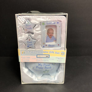 5pc Baby Boy Keepsake Gift Set (NEW)