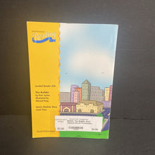 Load image into Gallery viewer, The Builder (Kari James) (Scott Foresman) -reader paperback
