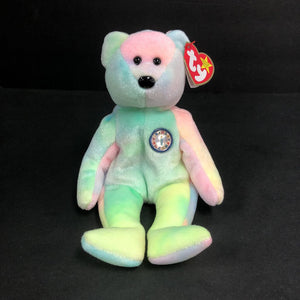B.B. Bear the Birthday Bear Beanie Baby