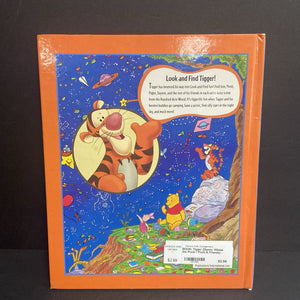 Tigger (Disney Winnie the Pooh / Pooh & Friends) -character look & find hardcover