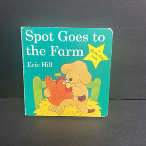 Spot Goes To The Farm (Eric Hill) (Lift-The-Flap) -character board