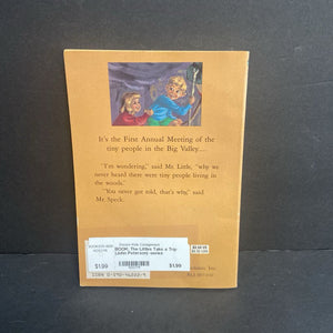 The Littles Take a Trip (John Peterson) -series paperback