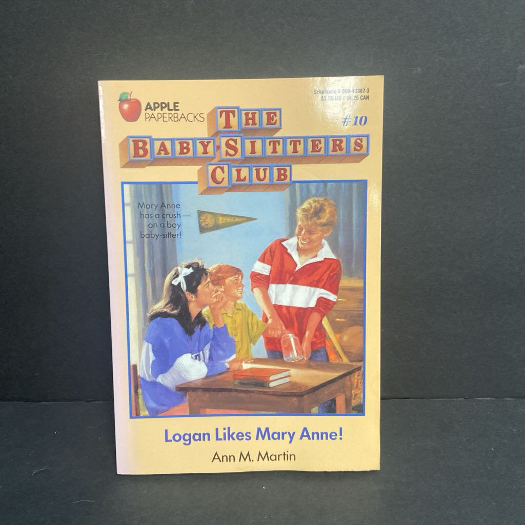 Logan Likes Mary Anne! (The Baby-Sitters Club) (Ann M. Martin) -series paperback