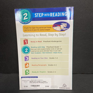 DC League of Super-Pets (Step Into Reading Level 2) (DC Comics) -character reader paperback