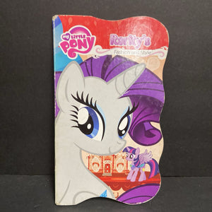 Rarity's Fashion and Style (My Little Pony) (Bendon) -character board