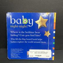 Load image into Gallery viewer, Baby Night-Night (DK) (Dawn Sirett) (Lift-the-Flap) -board
